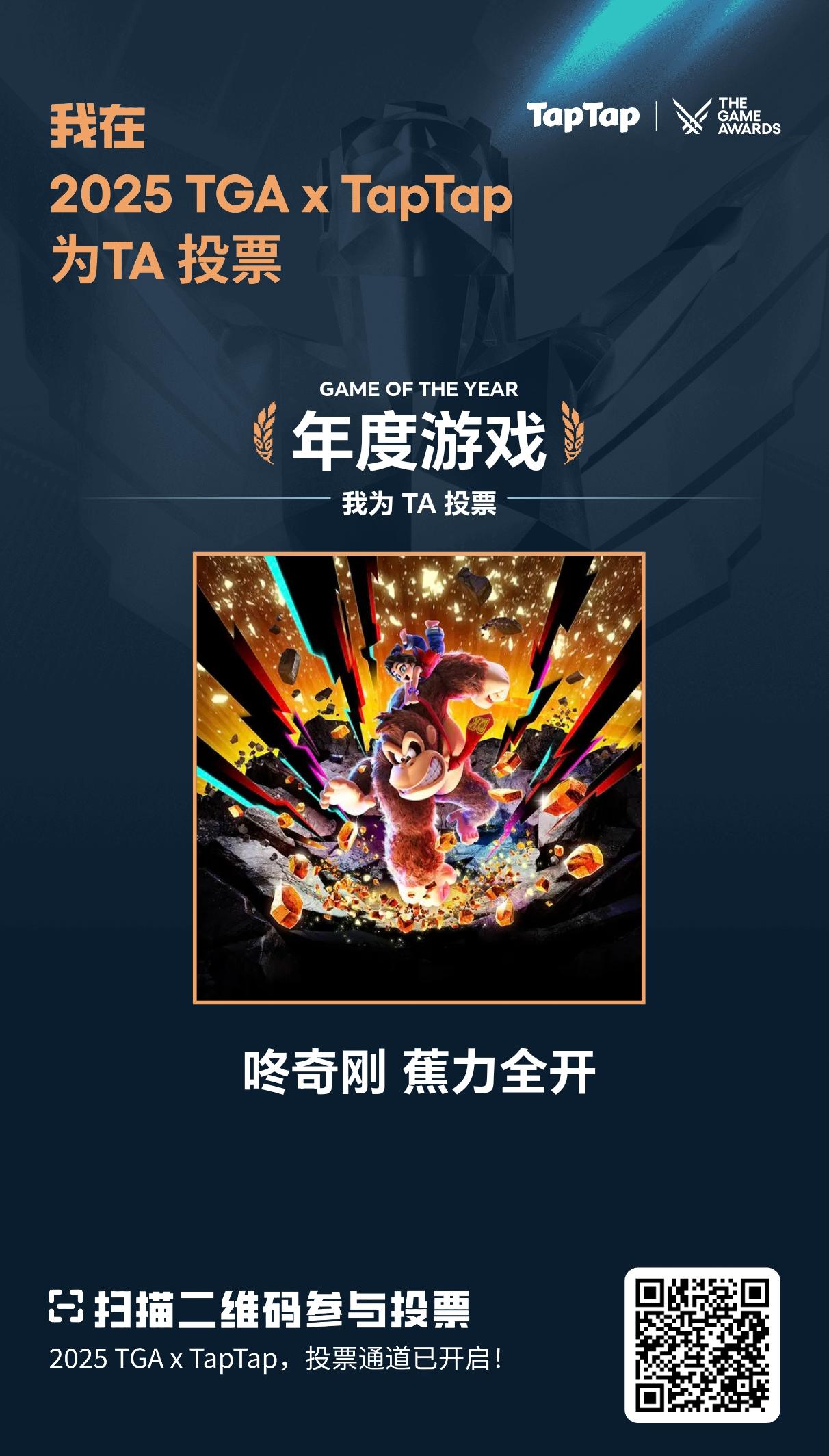 User411238181的动态- TapTap