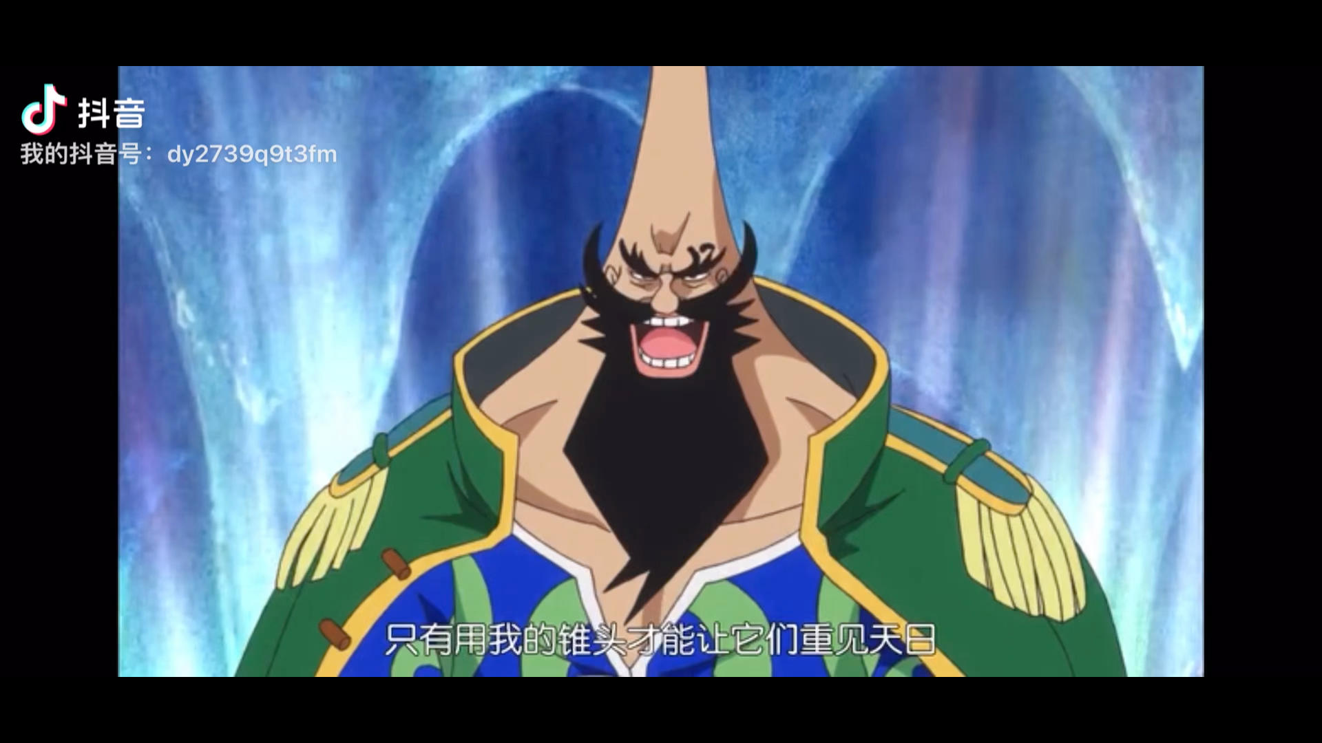 终于明白为什么第二批伙伴会出英雄卡普了