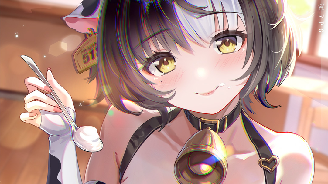 倒计时3天-礼包码｜请查收她的奶香福利