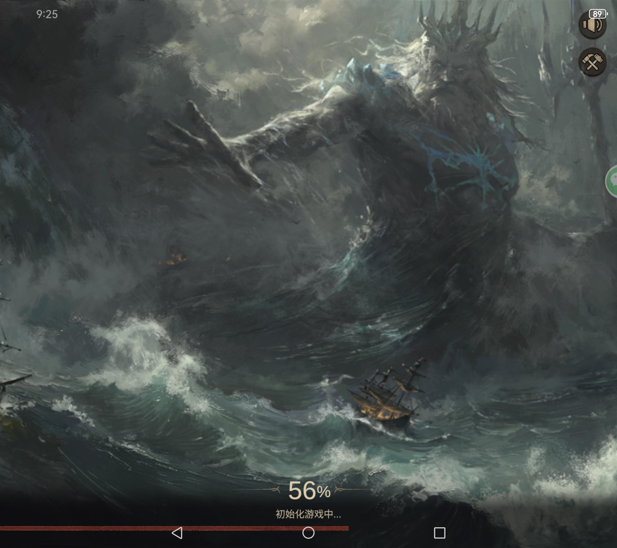 玩了三天，说下感受吧：
零氪，注意是0氪
画面还是不错的，本人纯休闲娱乐，主角什么属性火电暗都无所谓，暗要后面推主线才解锁，但是主角本人用，抽卡一直抽的up，目前三个金色都不是up，但是还好阵容坦克海王老头，输出2个黑弓特别帅特别酷，可以复制召唤系的宠物， 奶妈紫色都有位置，前期蓝色奶妈上一个 ，别全输出。你得按阵容来。一个t 三个输出，一个奶这样 推图打本boss刷分都是万金油，无非是补强装备，截图