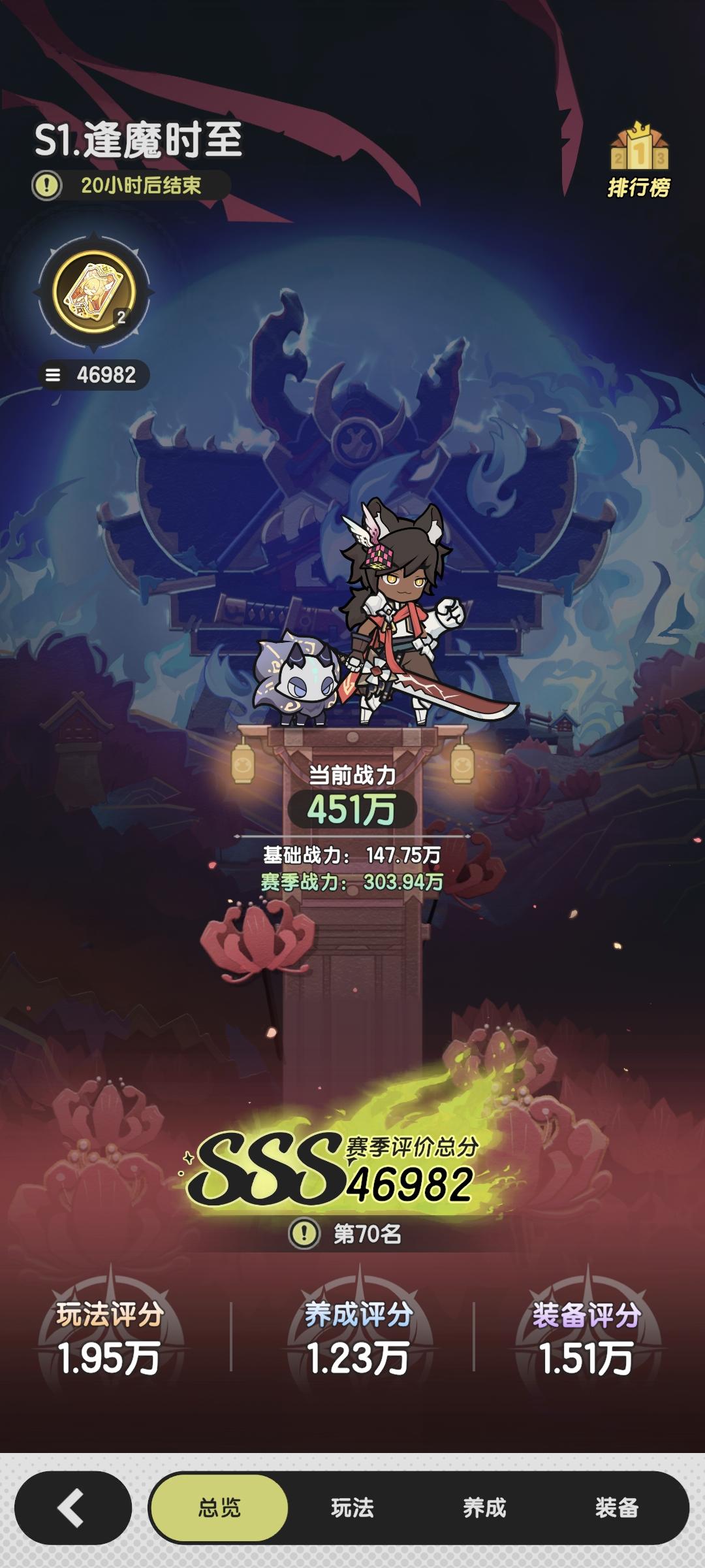 S1个人纪念贴+些许经验分享