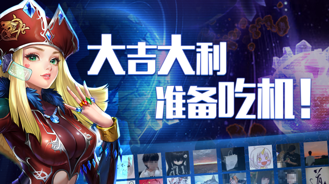 雷霆战机装备梯队强度排行