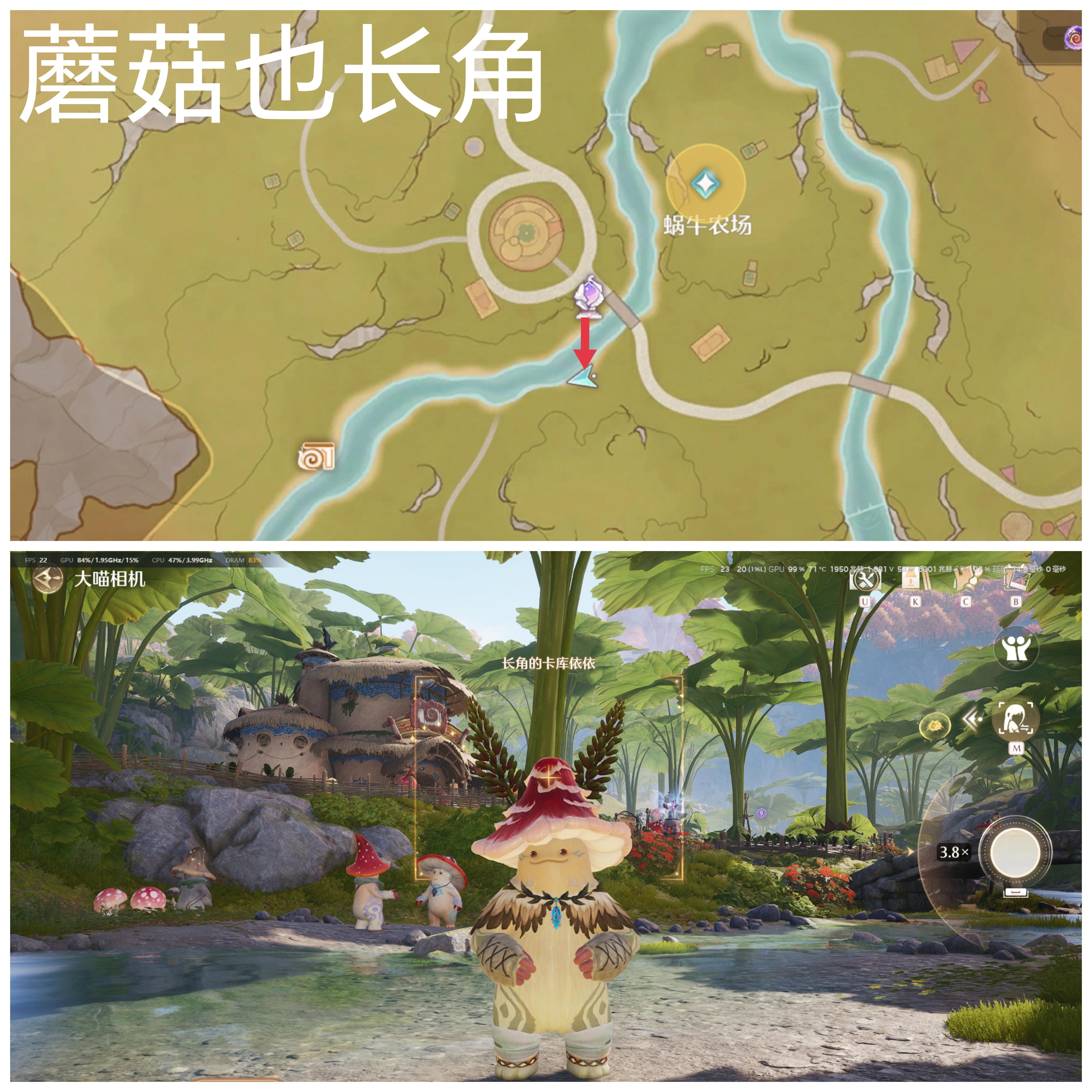 伊赞之土错位摄影合集