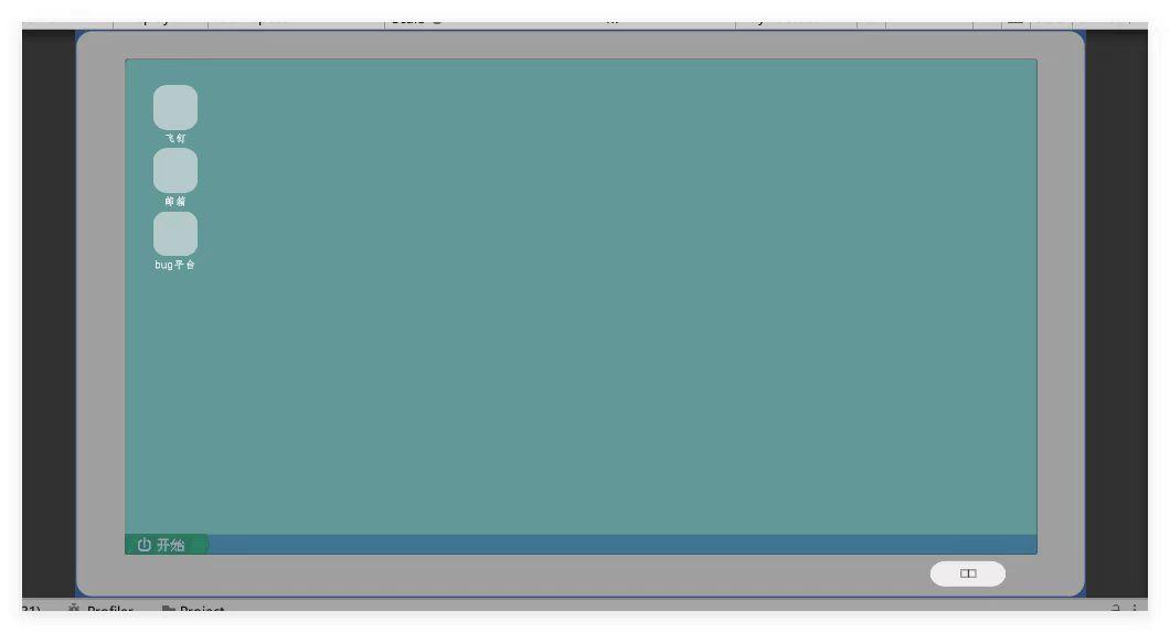 恰个包小队-开发者日志02：步履维艰的开发，局内局外双向推进