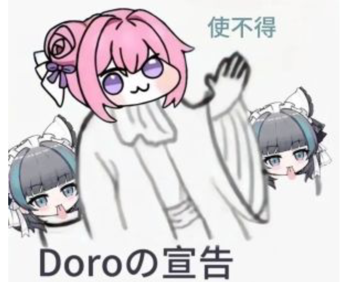 兄弟们期待一下，我下班就给大伙出面相攻略