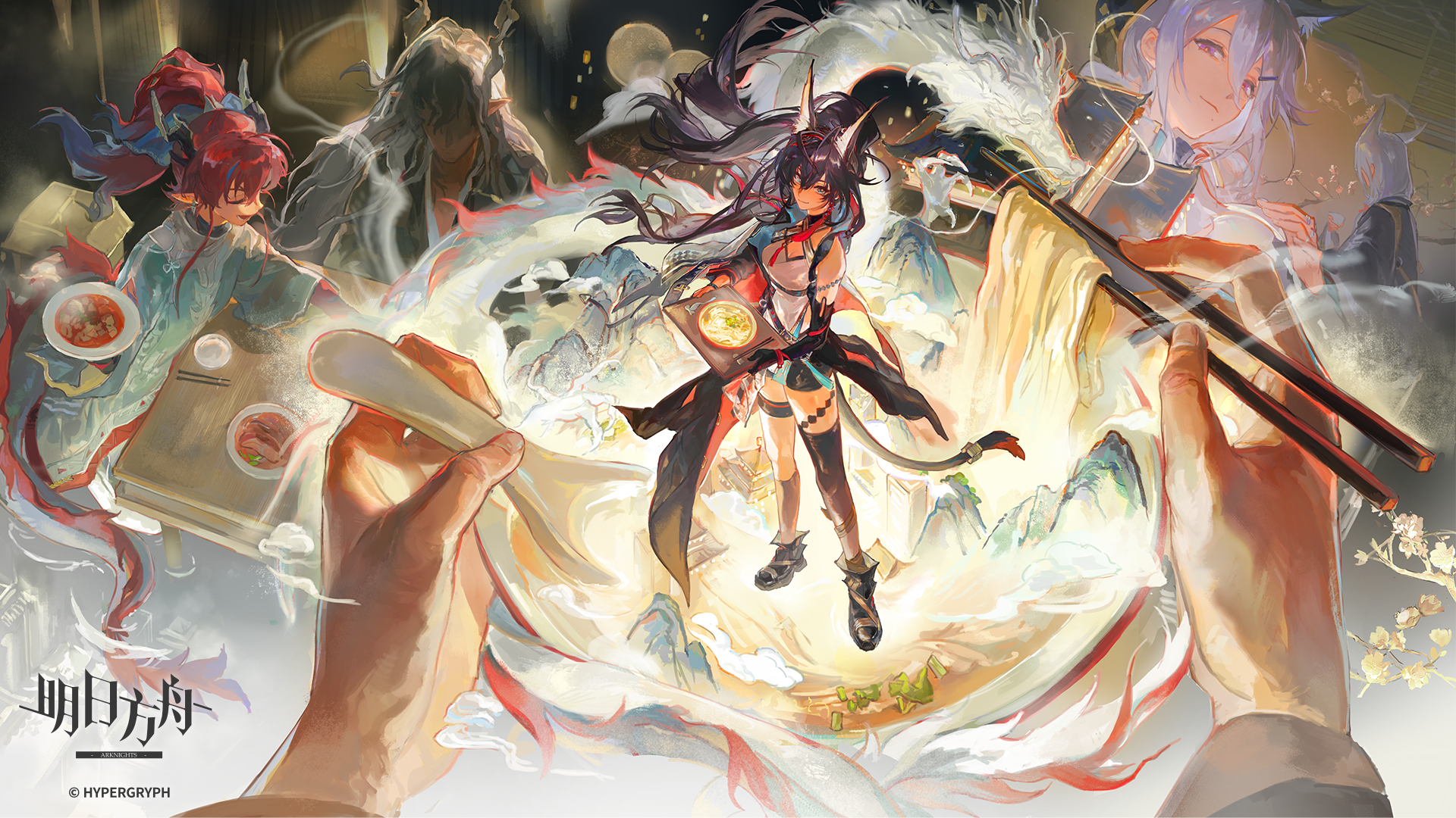 SideStory「相见欢」复刻即将于1月27日04:00开启！