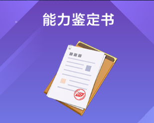 学会少走弯路 电竞经理选手卡培养小技巧|英雄联盟电竞经理 - 第6张