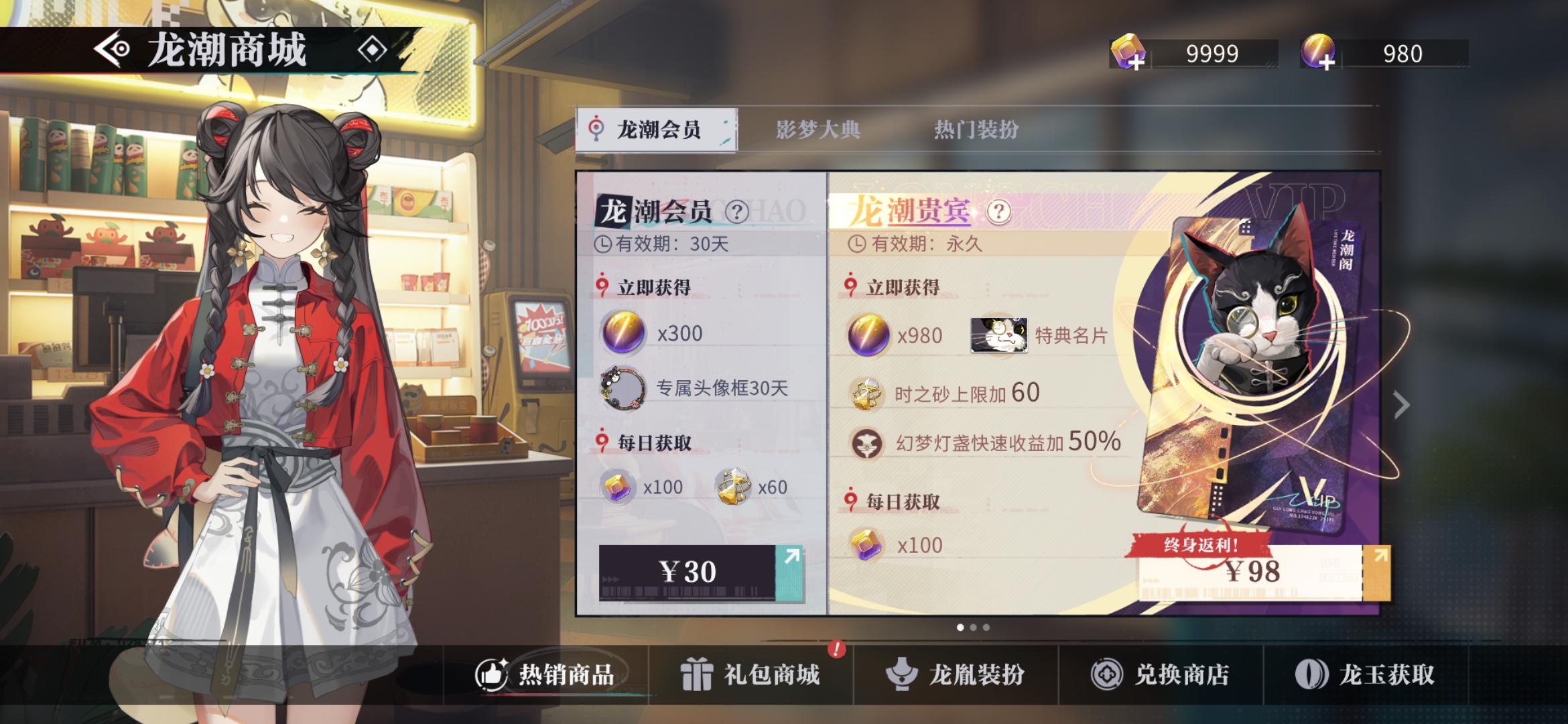 1.2版本最近发生了好多事儿啊