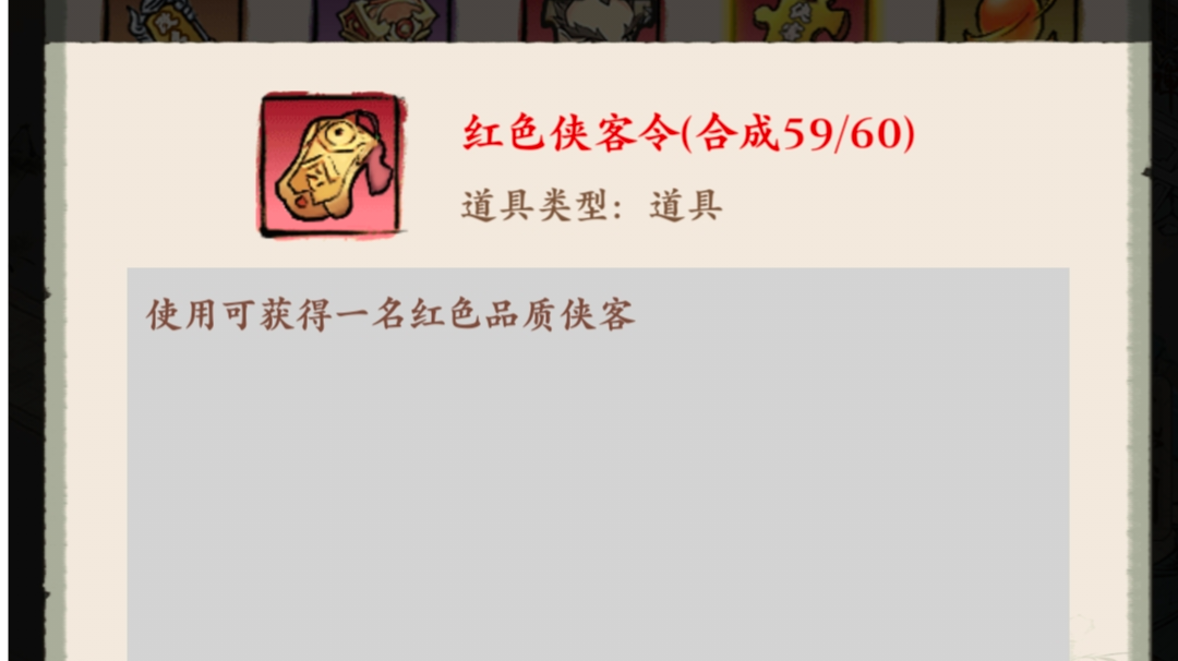 0氪攻略（极简单）