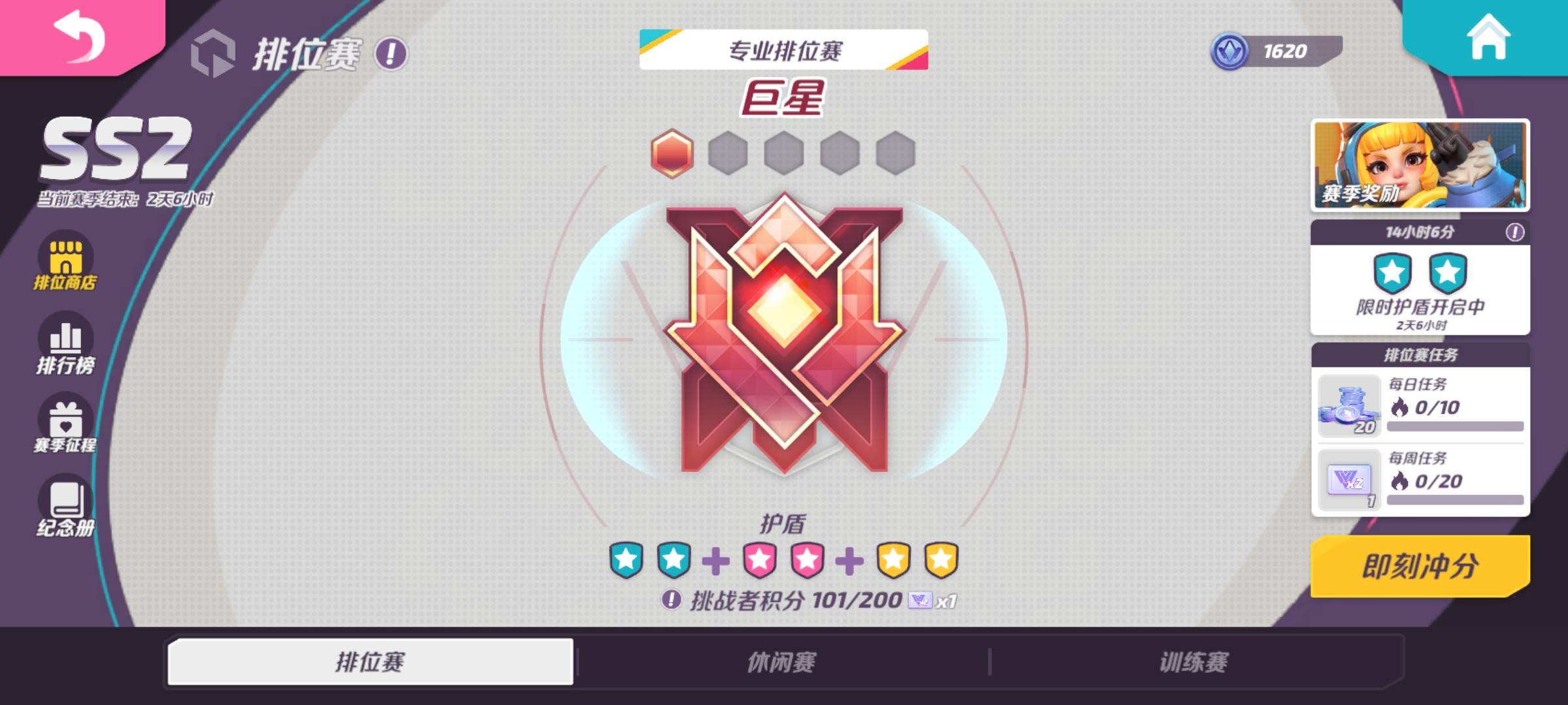 老玩家个人看法