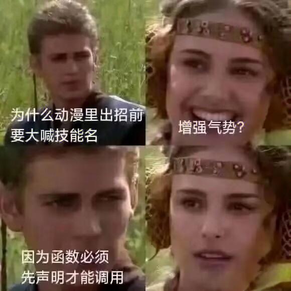 游戏难度优化与稳定性提升