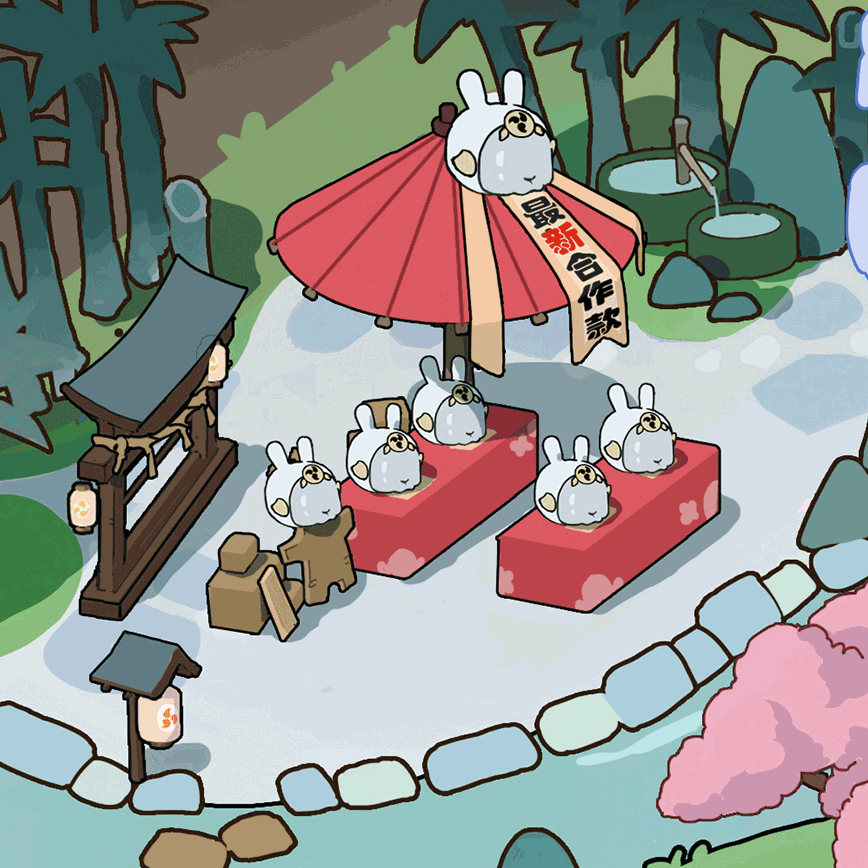 ☆七周年庆典爆料☆