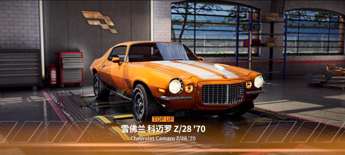 奏响黄金旧曲，回到1970——雪佛兰科迈罗Z/28正式来袭