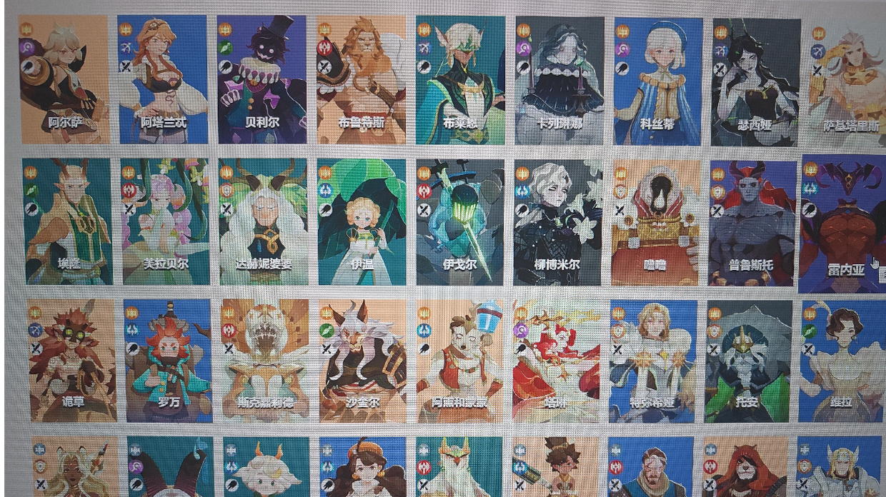 神魔角色pve和pvp强度排行