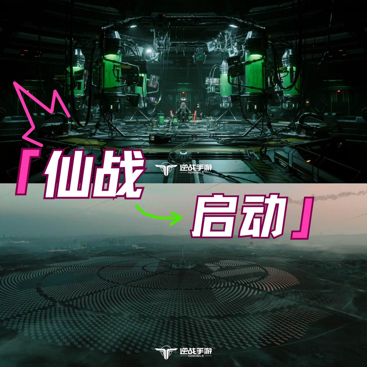 充钱PVE猎场刷镰刀❌；开着鲲甲遨游太空✔