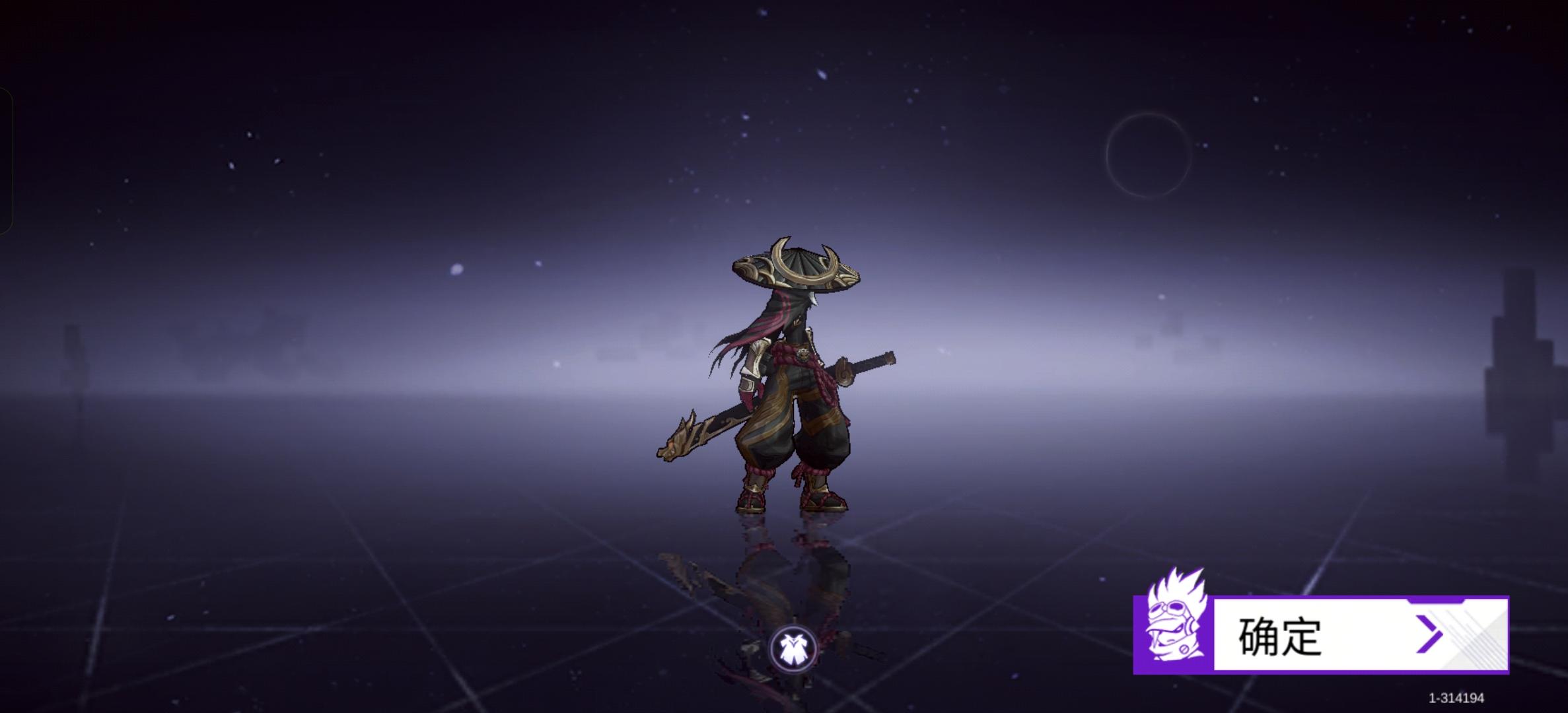 只能说PVP属性平衡得还行