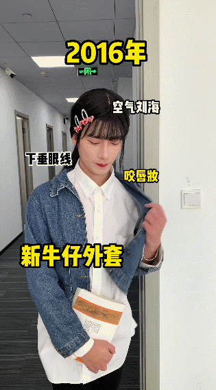 破防！绝版的青春回忆，今天倩女玩家可以限时重温。