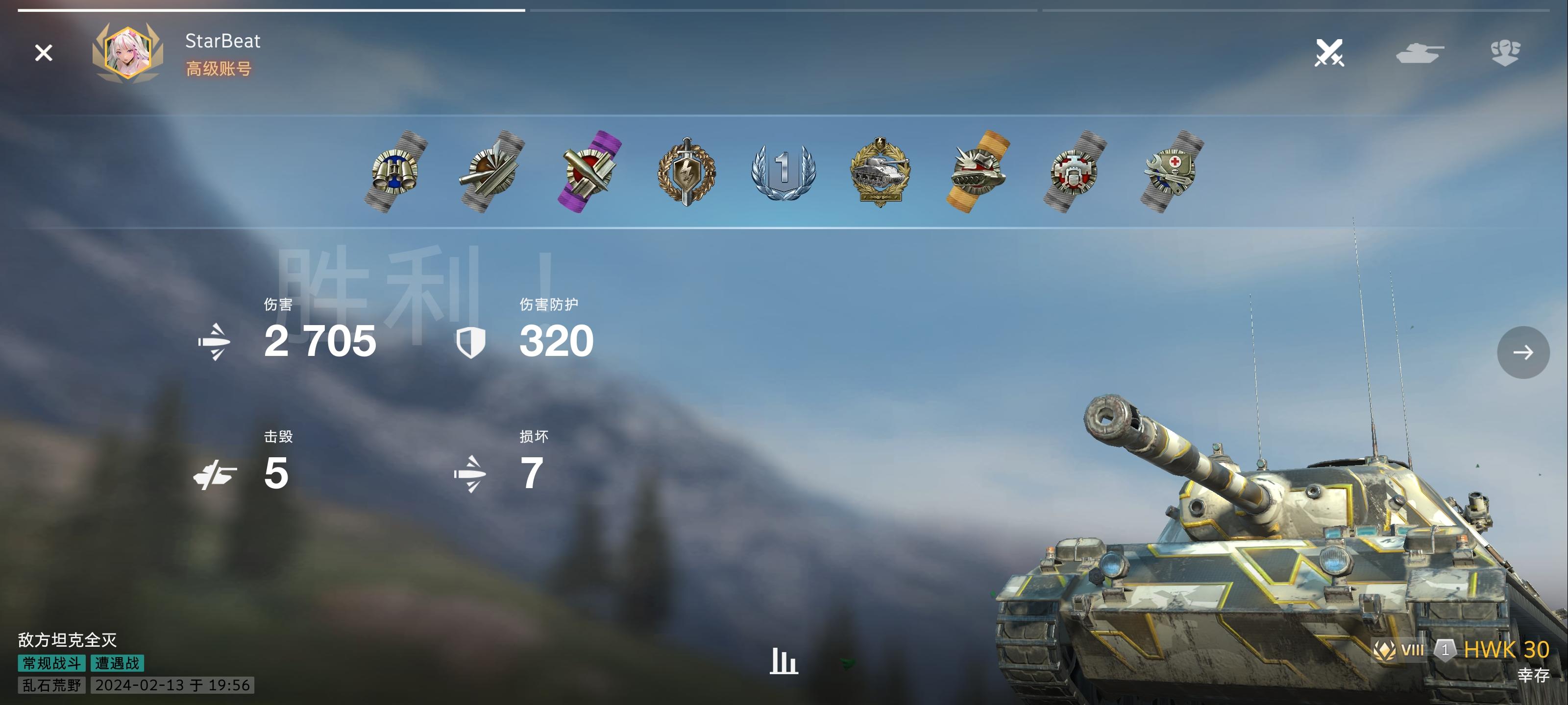 箱子车hwk30和静默者