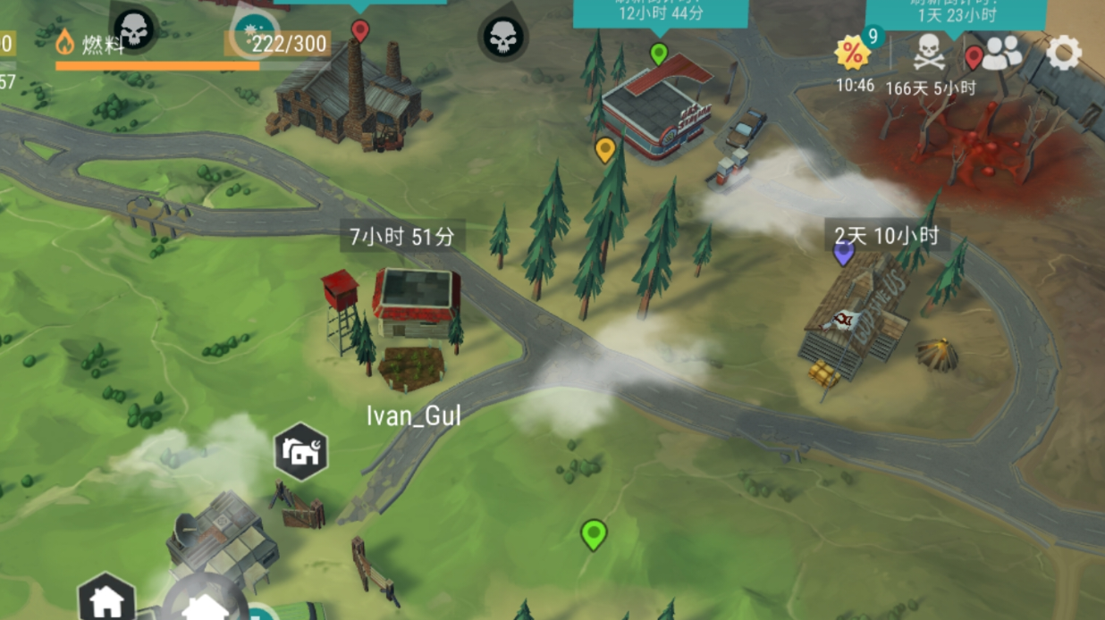 抄家lvan_Gul攻略（这家的攻略不知道为什么总是搜不到）