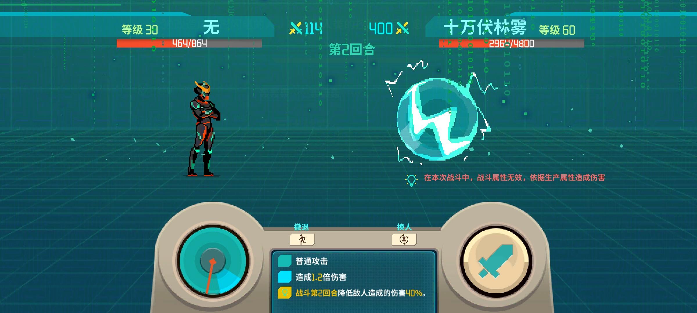 强烈建议增加些可以提高游玩性的选项