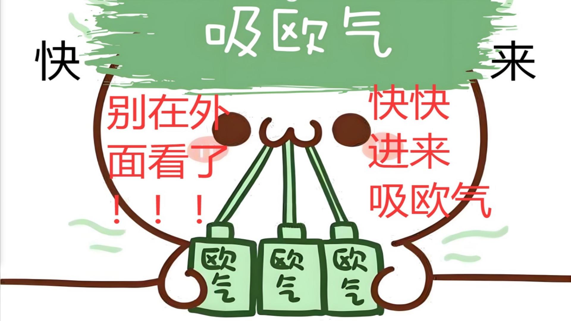 欧气许愿贴别再外面看了！含国服兑换码汇总，十连三金不是梦!!!