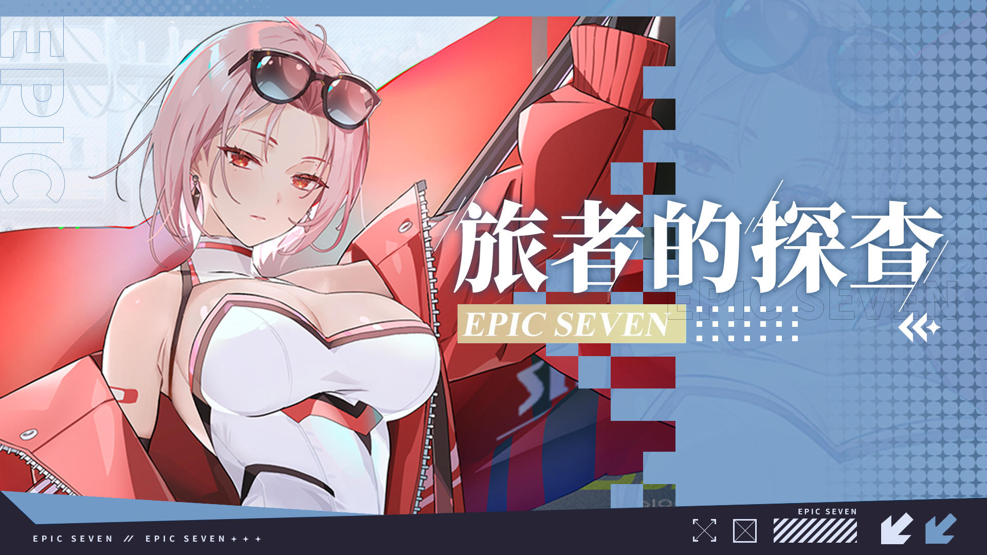 旅者的探查 | 5星火焰属性潜行者「疾速赛车手赛珂兰特」解析攻略