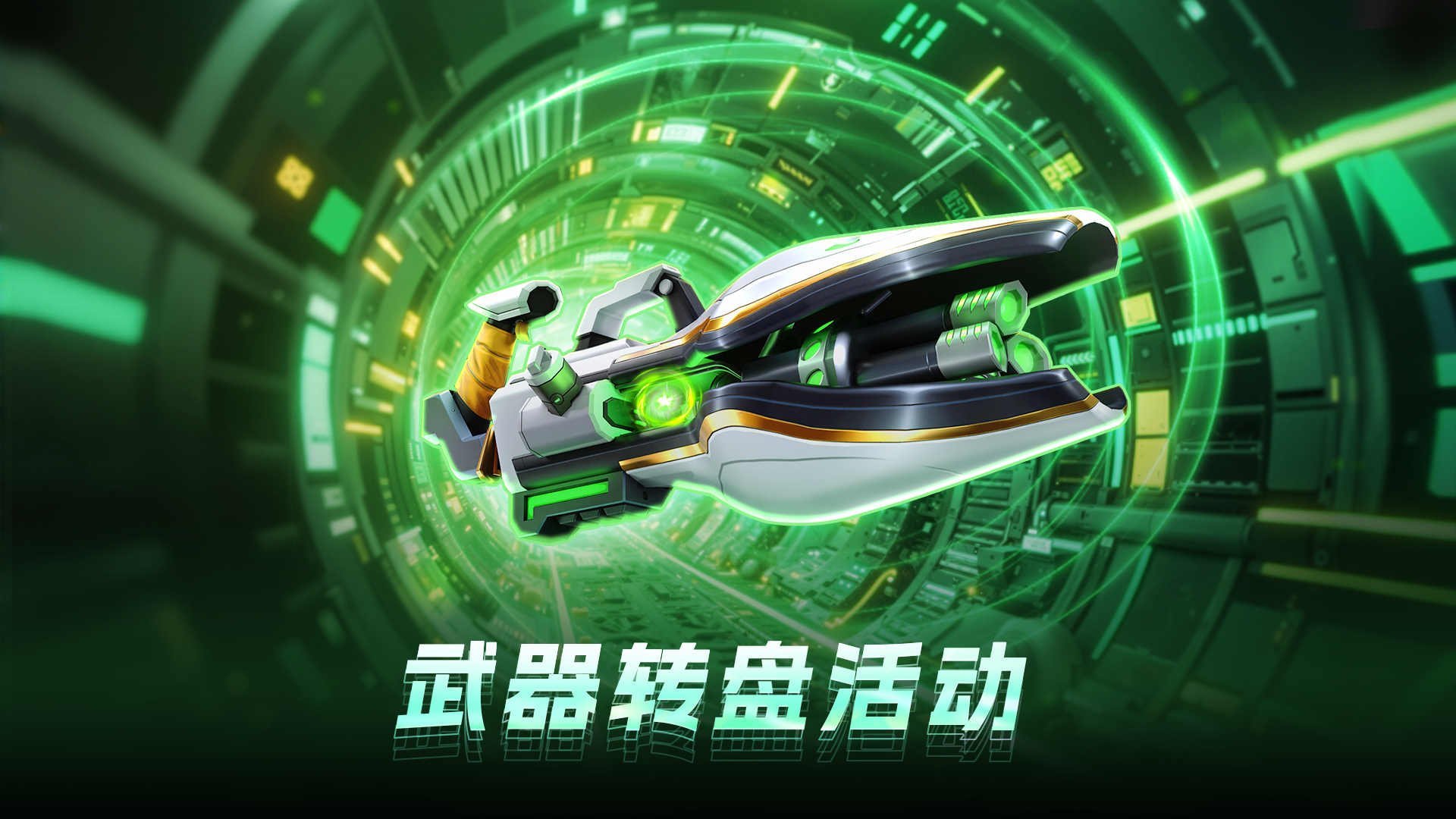 重机枪尖端图纸带来强大助力！