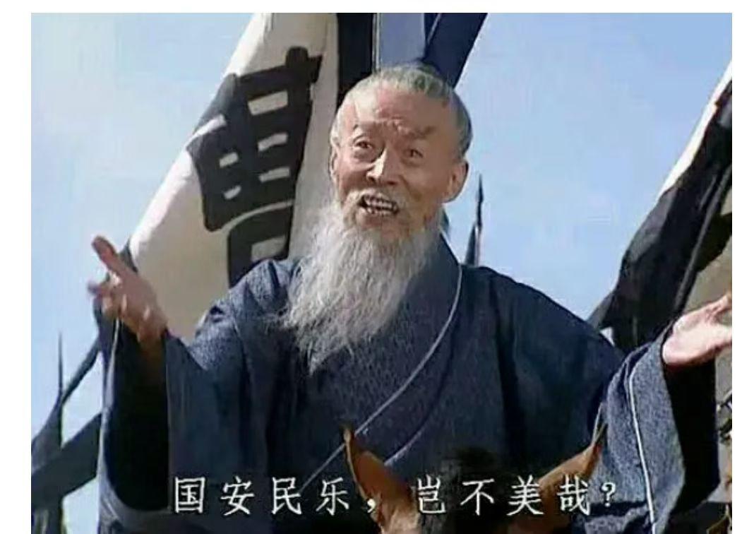 新版更新送福利x5