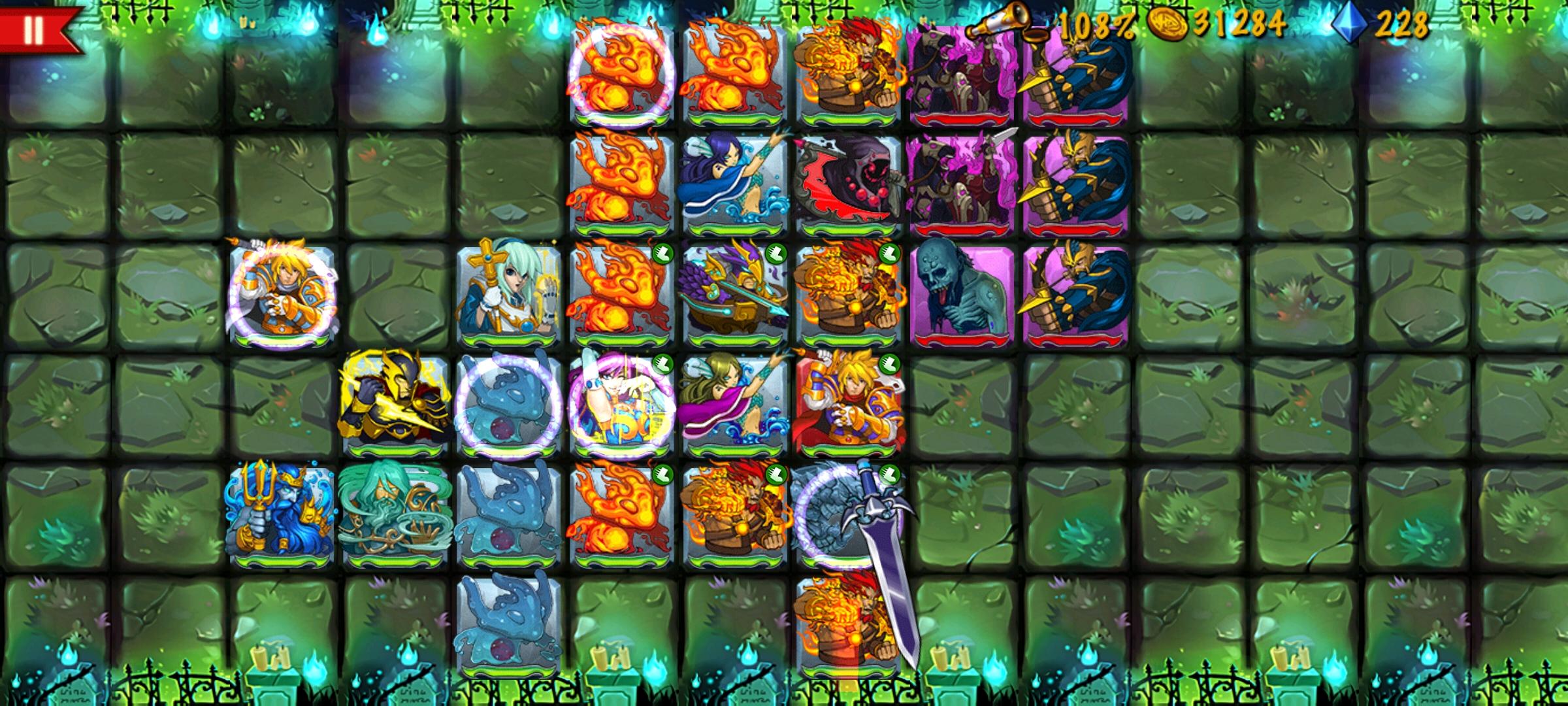 精彩截图分享 2024-12-3