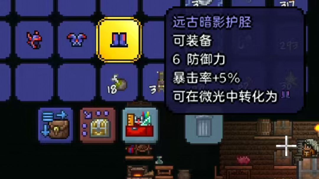 腐化地图开局的好处之一，截图