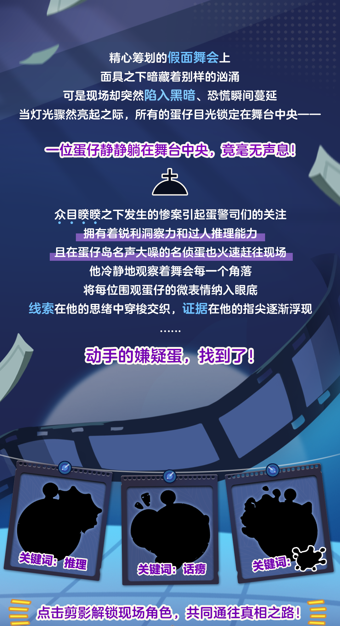 啊？啊！！啊（尖叫）———