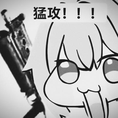 〥五■了，还没% $ #_@!～^