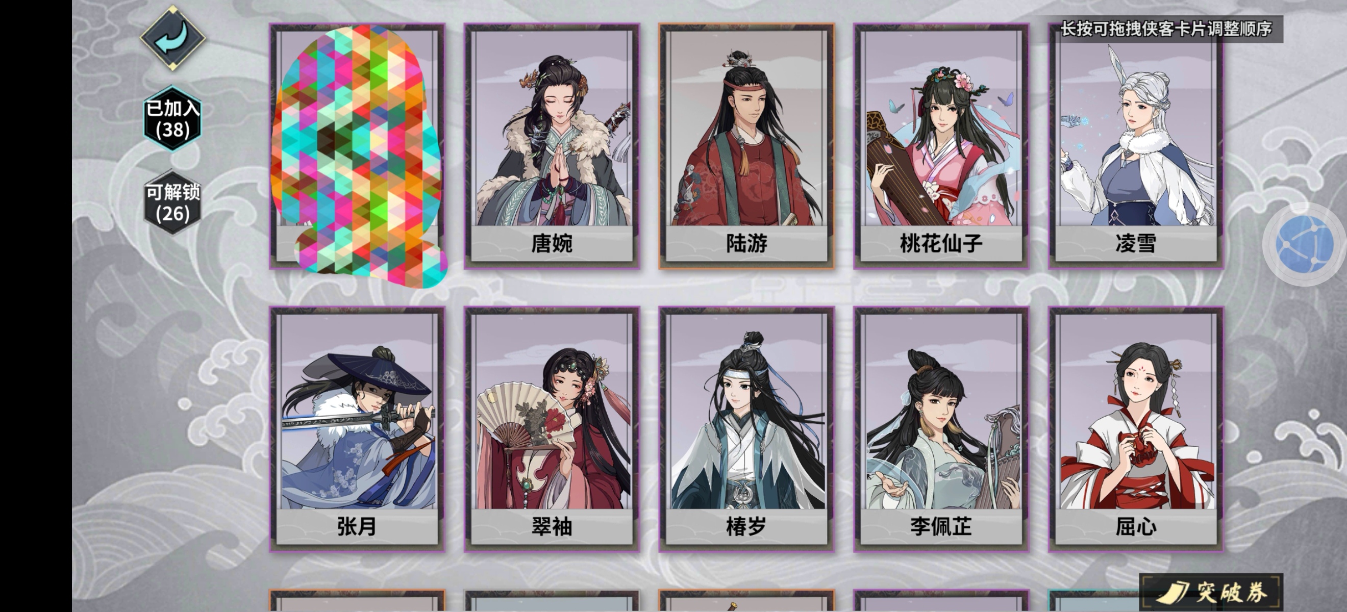 查看 椿岁配置 的论坛搜索结果 Taptap 搜索