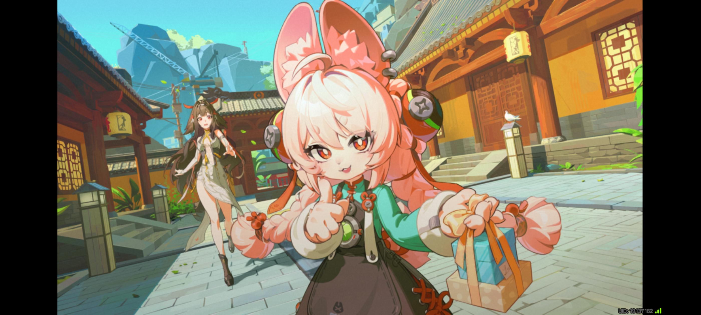 2.5版本主线剧情