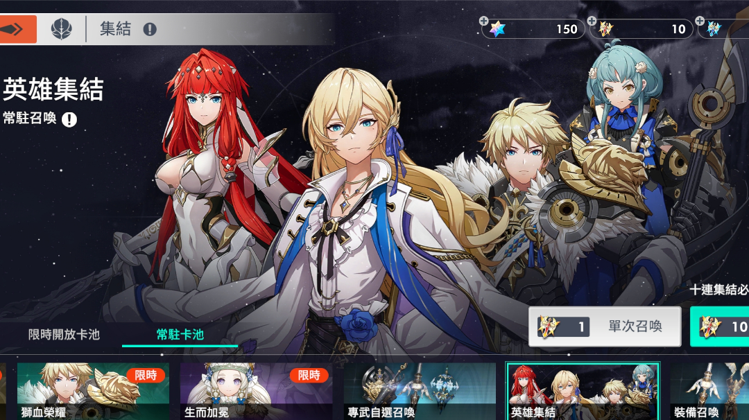 新瓶装老酒——紫龙韩版天地劫《Archeland》公测初体验