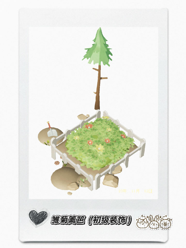 🌼 喵喵装饰推荐 第六弹！