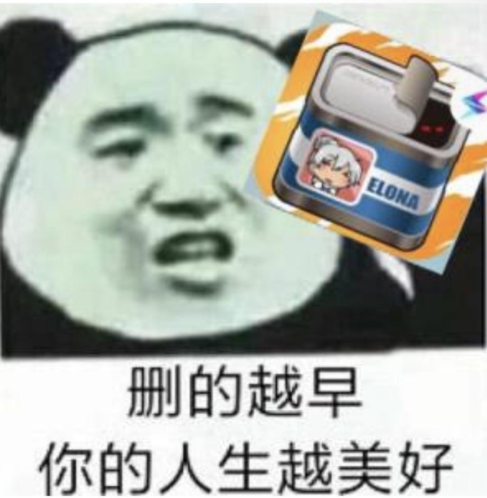 密保兑换建议（仅为个人观点）