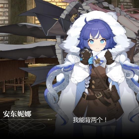 兄弟兄弟，你真可靠！截图