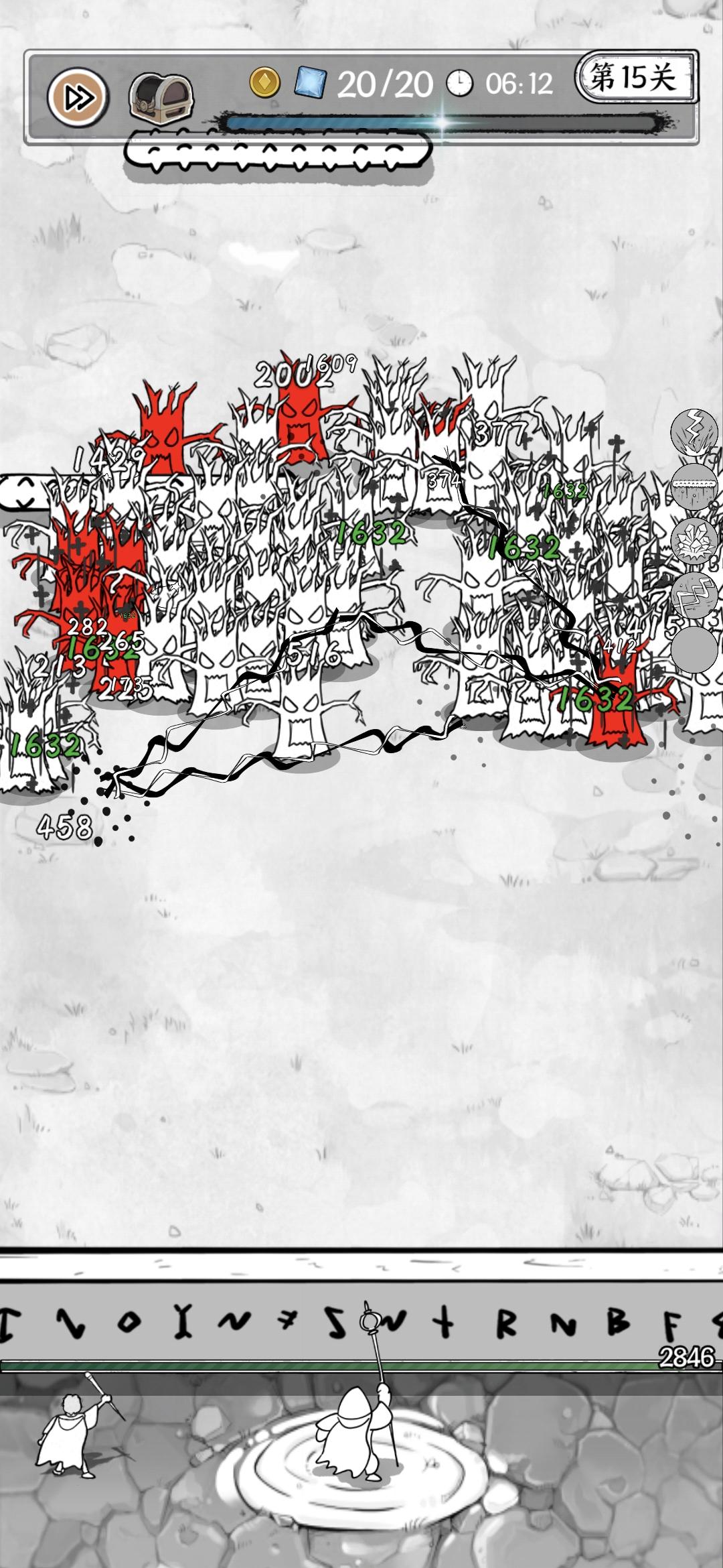 雷击，闪电链配滚木，嘎嘎乱杀