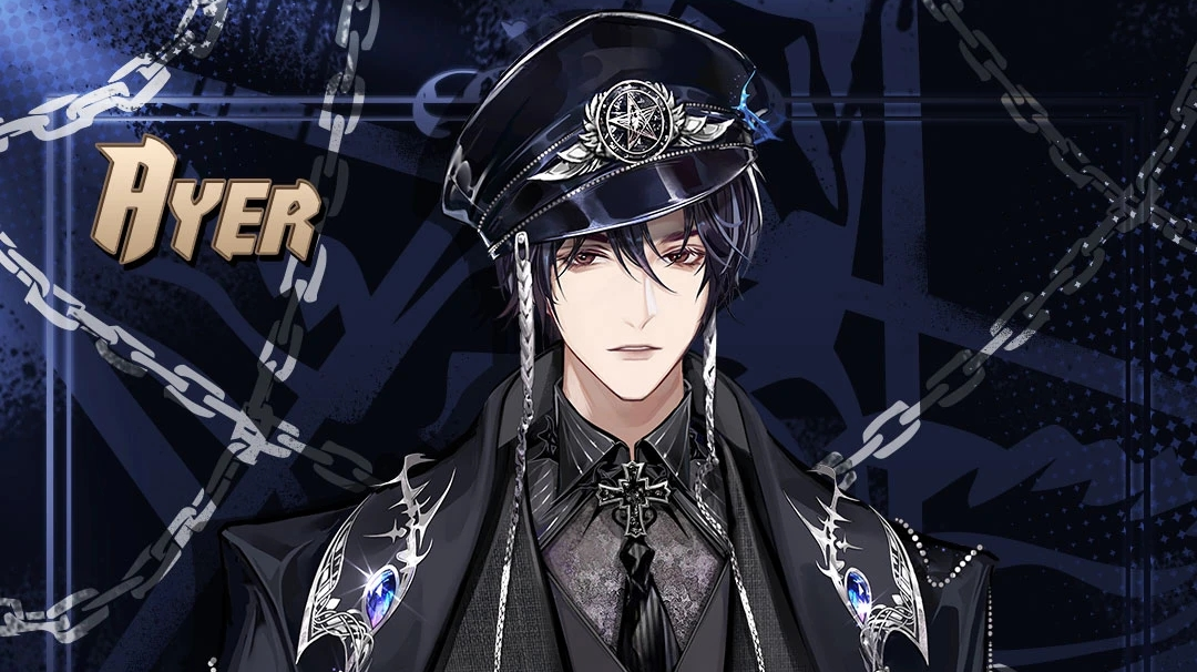 「纸短情长」回信留档（黑艾篇）