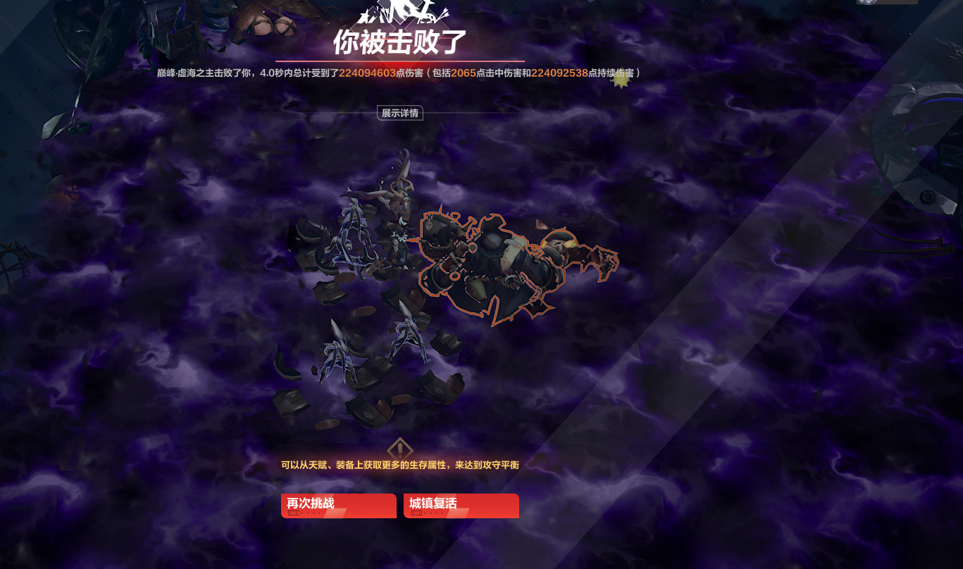 这牛马21层给我整笑了截图