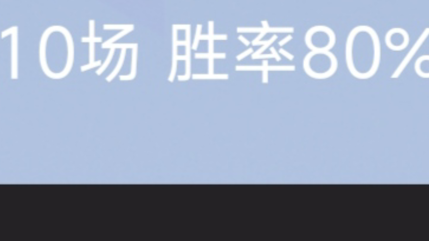 深海核潜艇！公路大卡车！时间卡组排位周记！