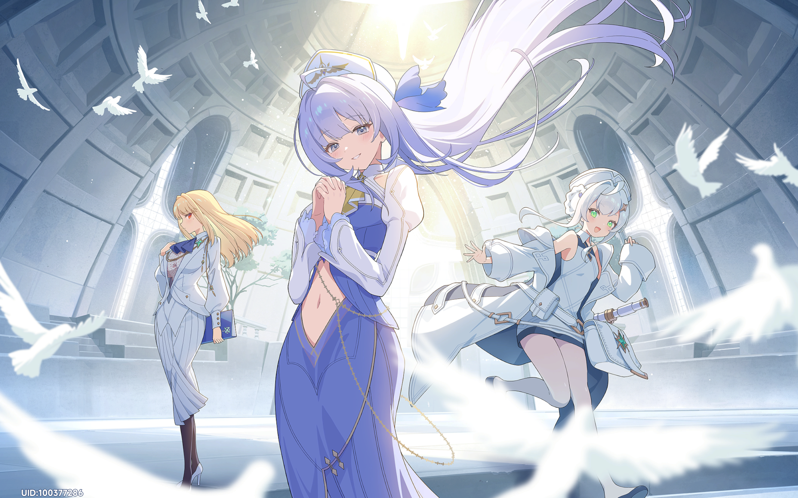 《星塔考据》秘纹篇 沐光祷告