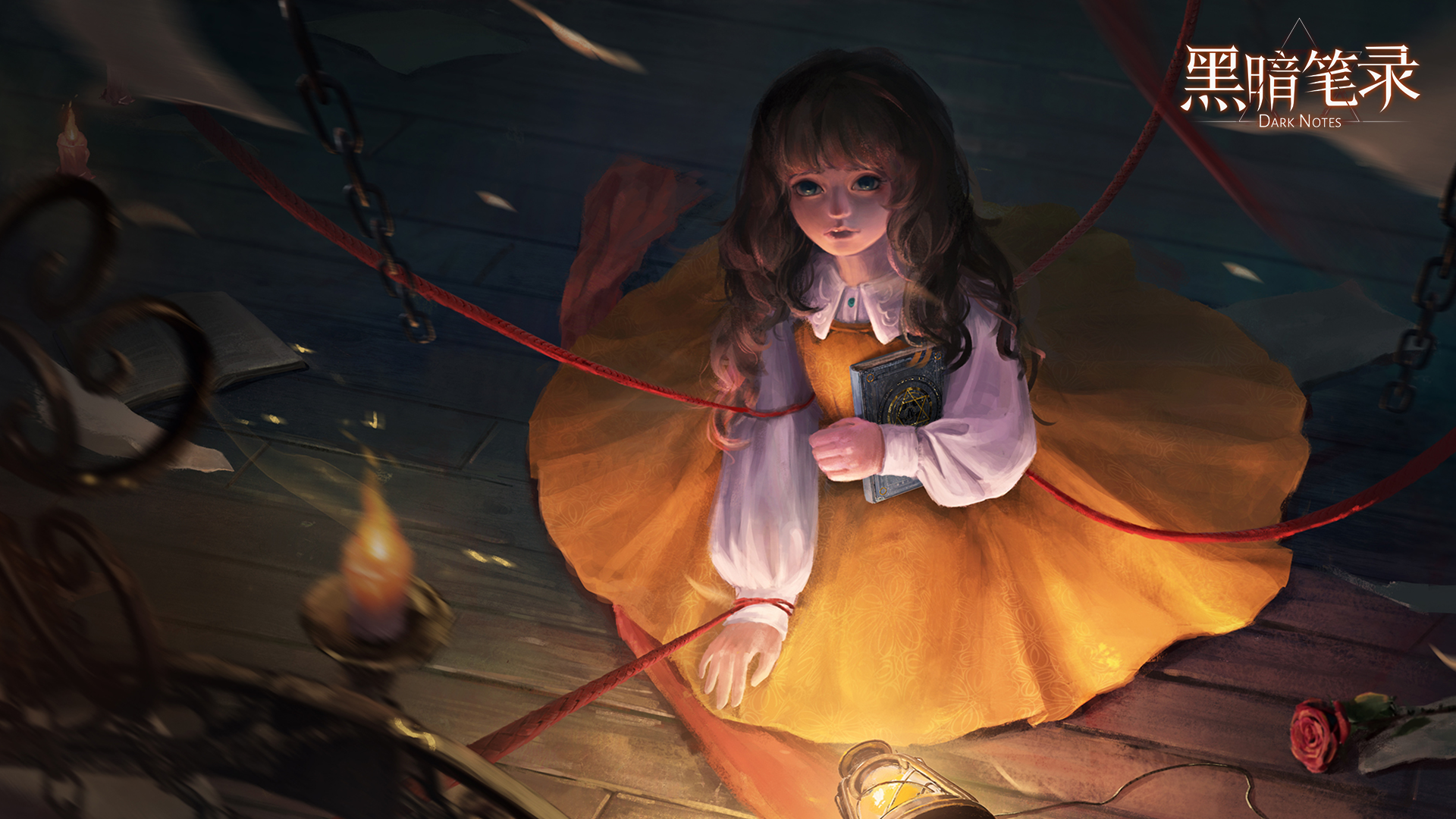 《纸嫁衣》工作室新作《黑暗笔录》正式发布预告片，2023年上线