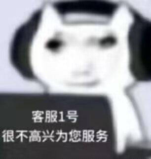 弹力果冻wiki更新公告