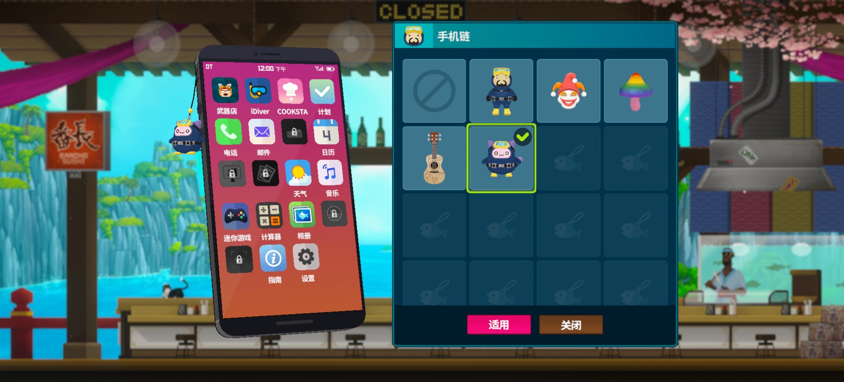 这些兑换码基本上都可以用