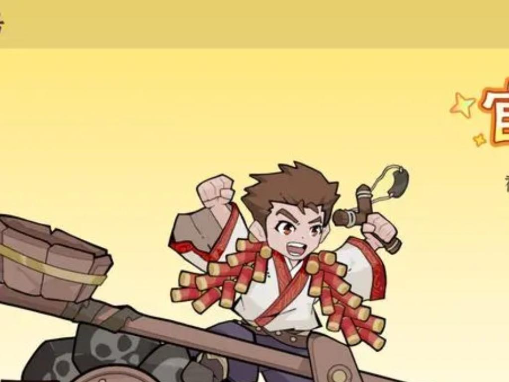 零氪怎么培养？截图