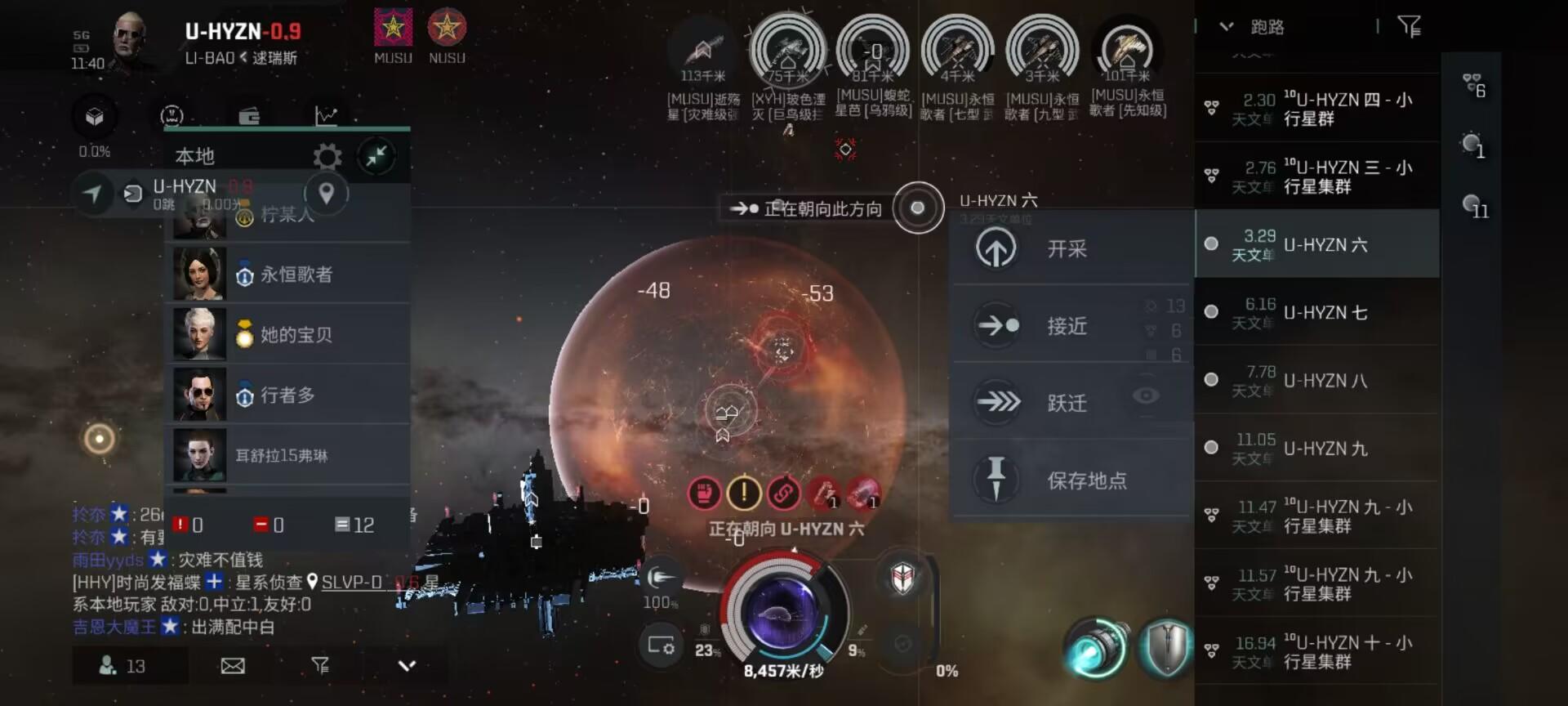 【玩家投稿】速度才是王道