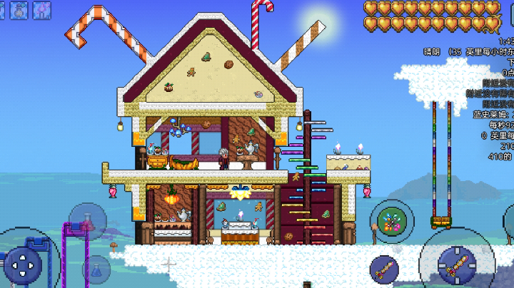 听说夏天配甜点 更不容易胖哦（）