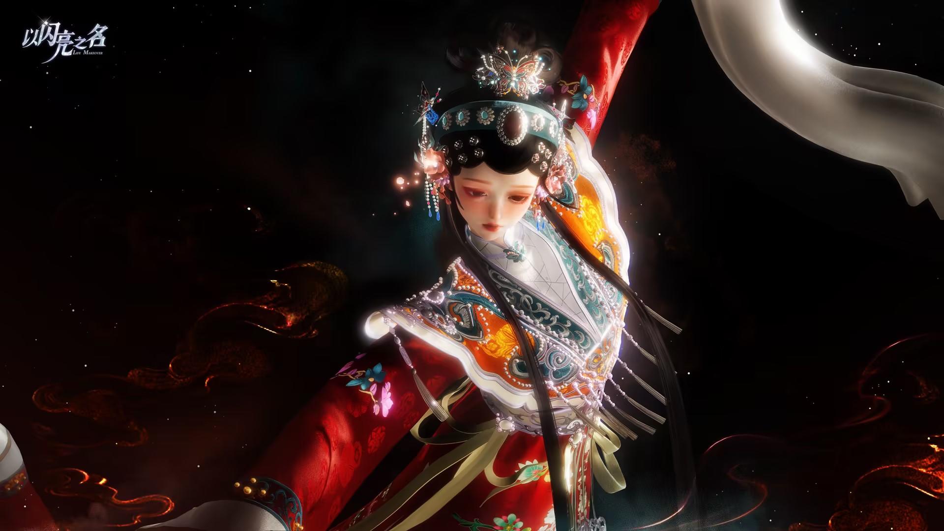 以闪亮之名 x 故宫宫苑联动第三期！全新【奇趣盲盒】限时开启！